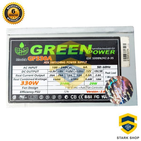 پاور گرین GP330A Green همراه با ضمانت 6 ماهه | فروشگاه استارک